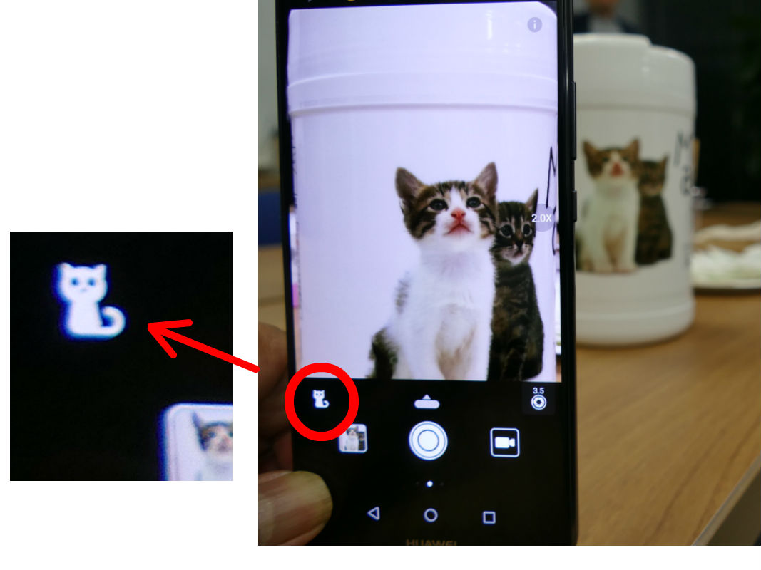 Huawei Mate 10 Pro ａｉのサポートでプロ並みの写真が簡単に撮れます Dohzen